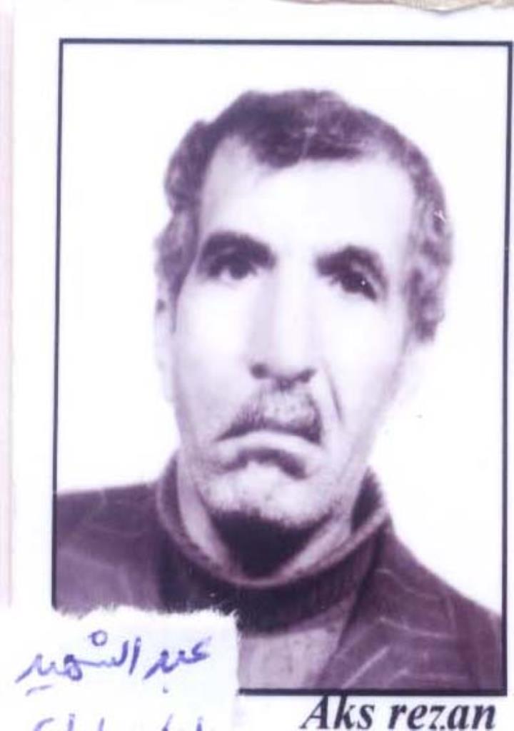 فاقد تصویر